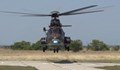 Военна полиция ще разследва инцидента с хеликоптер "Кугър"