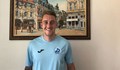 ФК “Дунав” подписа договор с Дуда