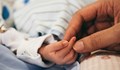 В Пазарджик се роди бебе със сифилис