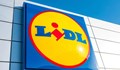 Становище на Lidl за изтеглените ябълки от магазините