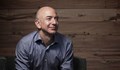 Шефът на "Амазон" печели близо 5 милиона долара на час