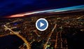 Как изглежда България от небето