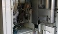 Обраха кафе-автомат в центъра на Русе