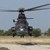 Военна полиция ще разследва инцидента с хеликоптер "Кугър"