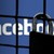 Фейсбук блокира над 400 приложения