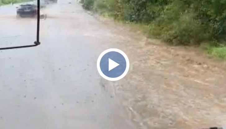 Карайте внимателно и със съобразена скорост!