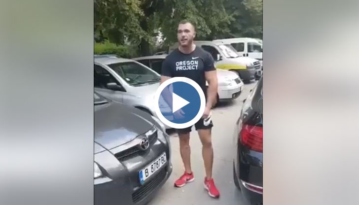 Бабаит на пътя: Щи и** майката, щот на бокс хода и на ММА хода