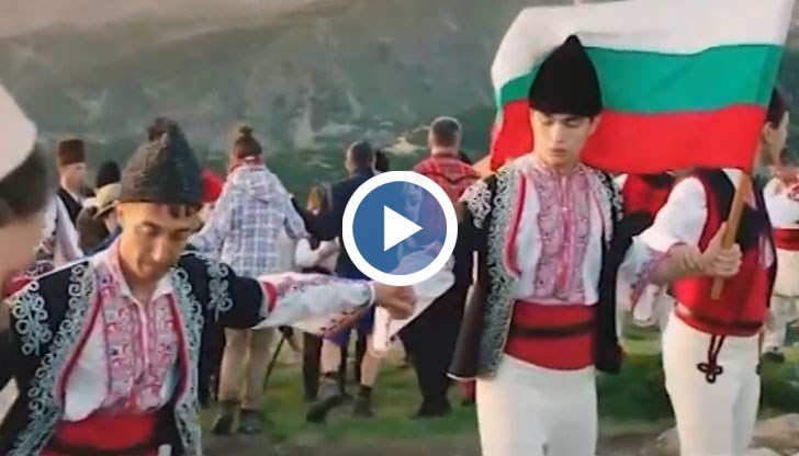 Днес може да поставим рекорд на Гинес за най-голямо планинско хоро в света