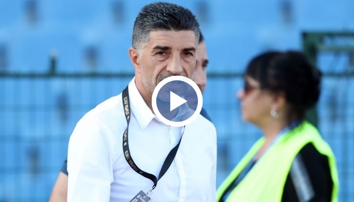 Треньорът на "драконите" коментира загубата от Славия