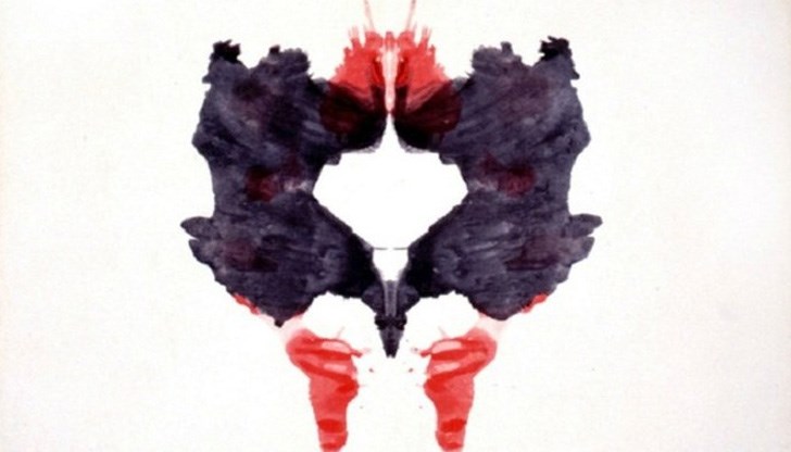 Какво виждате на изображението?