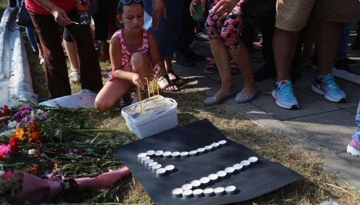 375 лева за загинал в катастрофата... 327 лева за евтанизирана овца...