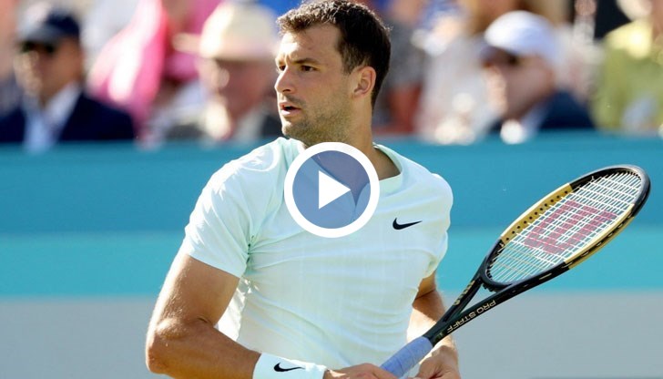 Трябва да промени мислите си, защото нещо се случва