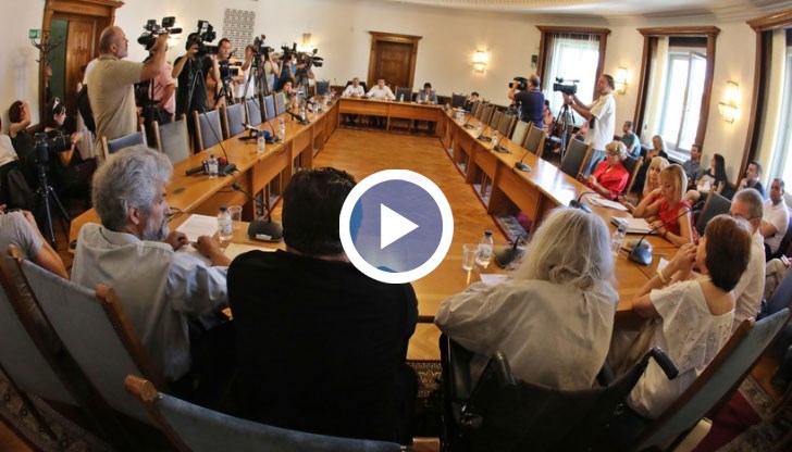 Това заяви шефът на „Автомобилна администрация” след заседание на комисия "Босия"