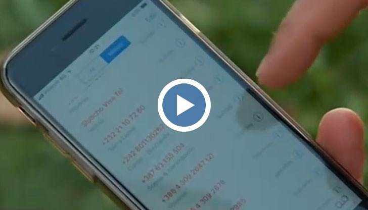 Сметката ни набъбва с пъти, ако върнем обаждане на непознат номер