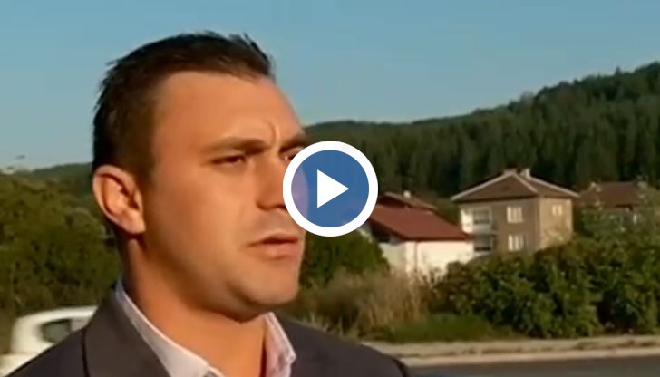 Направих грешка и се извинявам