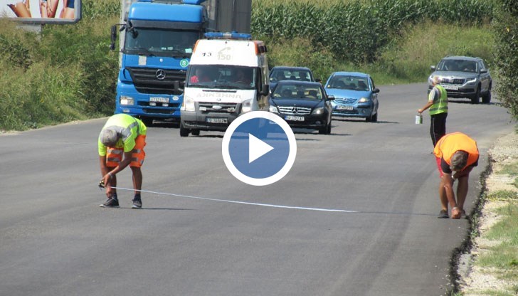 Третият слой на асфалта ще бъде поставен около 15 септември
