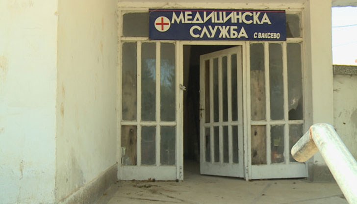 Това е положението в Кюстендилско