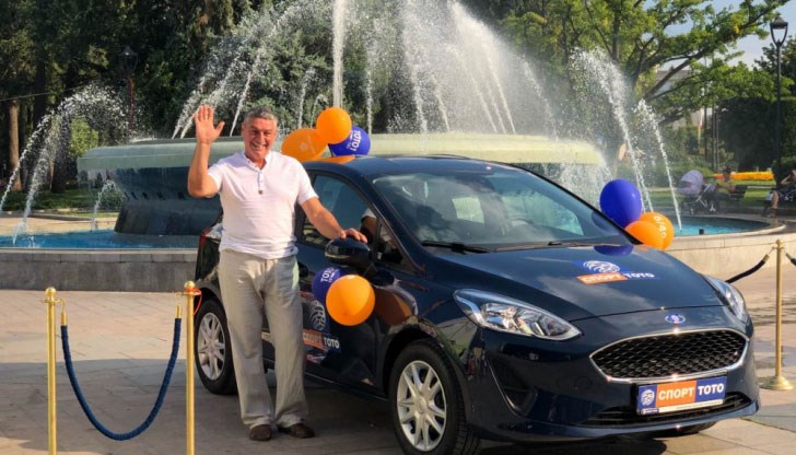 Български спортен тотализатор раздаде много печалби и един автомобил на площада в Русе