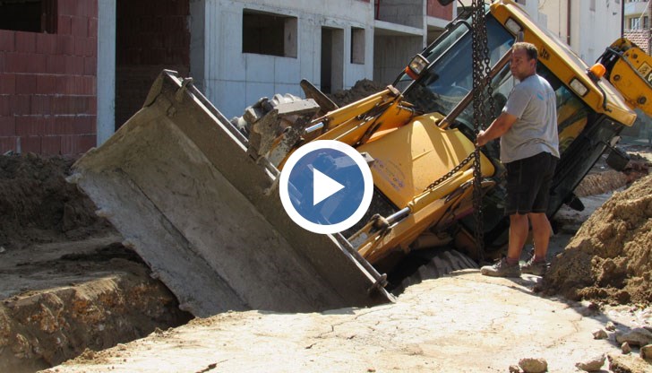 Инвеститорите се опитаха да неглижират инцидента