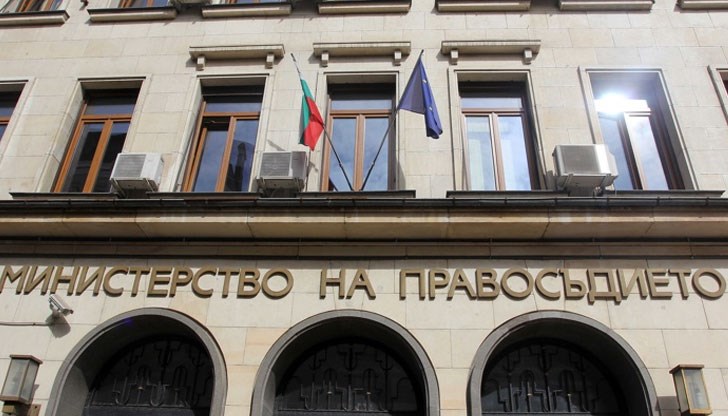 Проблемът бил незначителен