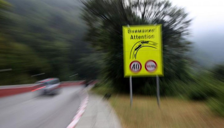 Държава ли?! Прилича ми повече на помийна яма...