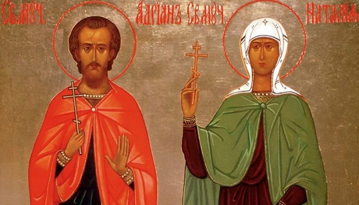 Вижте кои имена празнуват имен ден