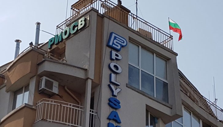 Русенци се оплакват от задушлива миризма, оприличавана на химикали и бакелит Русенци се оплакват от задушлива миризма, оприличавана на химикали и бакелит