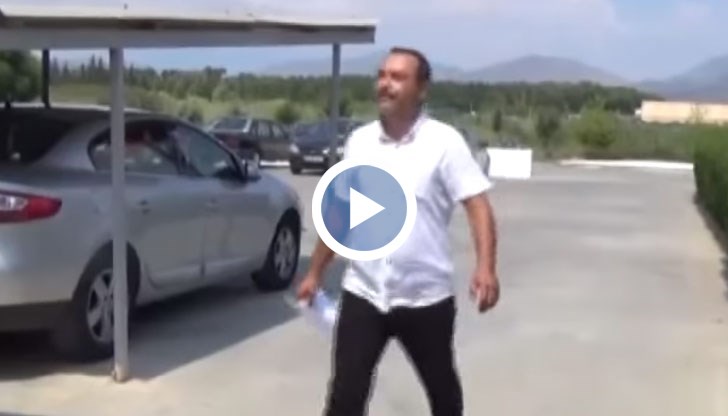 Мъжът се оплаква, че името му е станало обект на подигравки