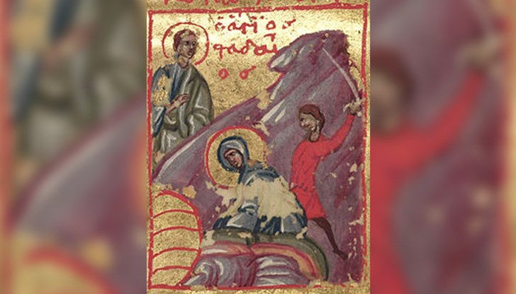 Имен ден празнуват 2 християнски имена