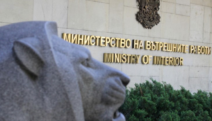 Срокът за изпълнение е 10 години Срокът за изпълнение е 10 години