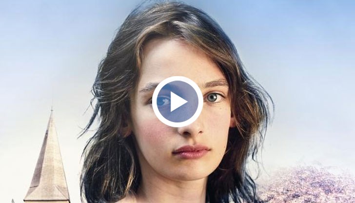 Как 15-годишната София се превърна в Дот МакКан от Ливърпул