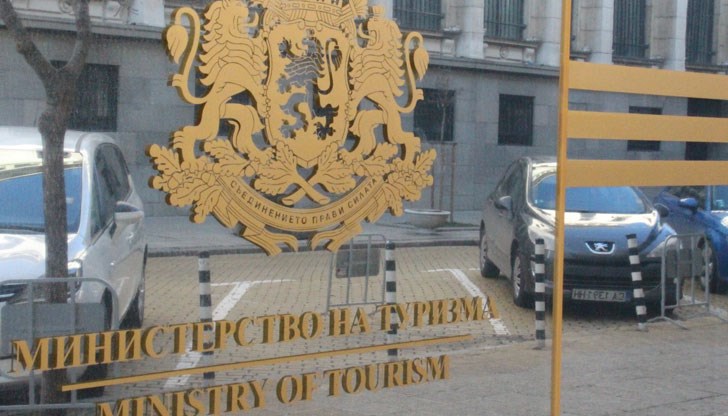 Причината е, че не са подали задължителна декларация, съдържаща списък на действащи брой членове, информация за платения от тях членски внос за предходната година и доказателства за редовна организационна дейност, съгласно устава на сдружението