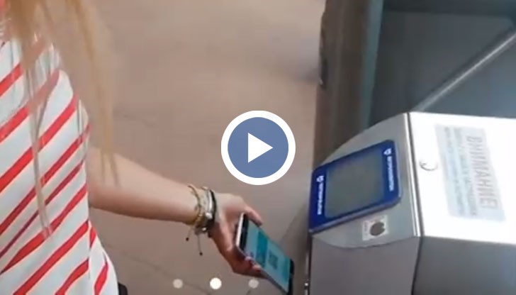 С една електронна карта могат да пътуват няколко души, и то без да бъдат заловени като нарушители