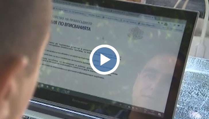 Хиляди фирми търпят загуби