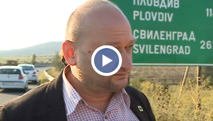 Парадокс на пътя