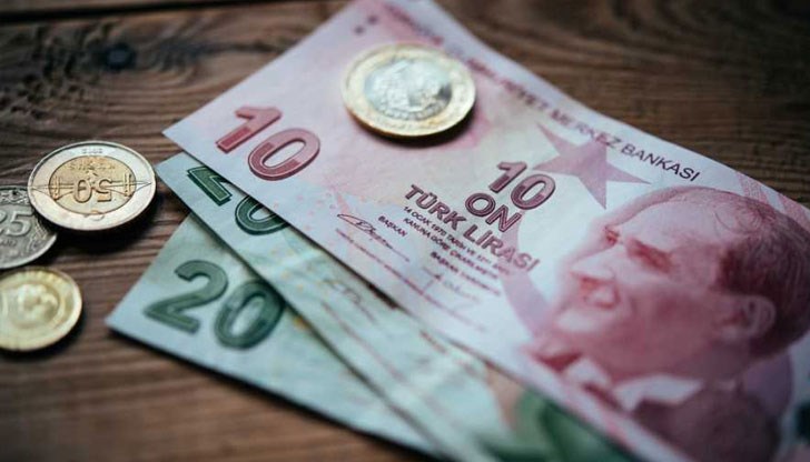 Удари ново рекордно дъно спрямо долара Удари ново рекордно дъно спрямо долара