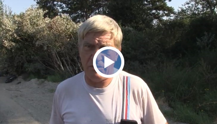 Спука ми предна лява гума и не можах да овладея камиона