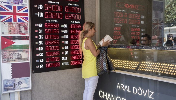 Причината е, че водещ банкер подаде оставка