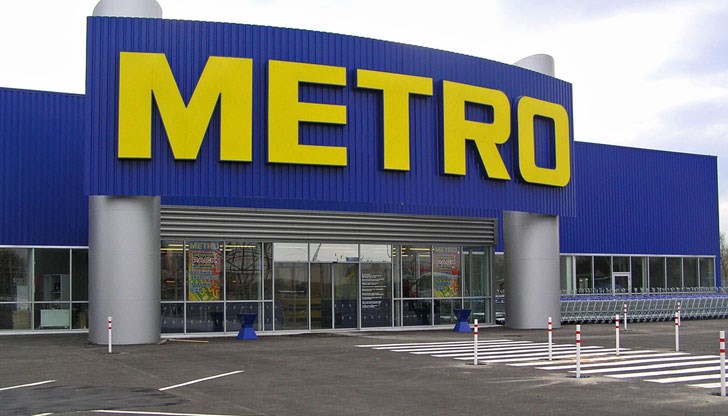 Metro Cash&Carry е наела американската банка Goldman Sachs, за да намери купувач за имотите ѝ Metro Cash&Carry е наела американската банка Goldman Sachs, за да намери купувач за имотите ѝ