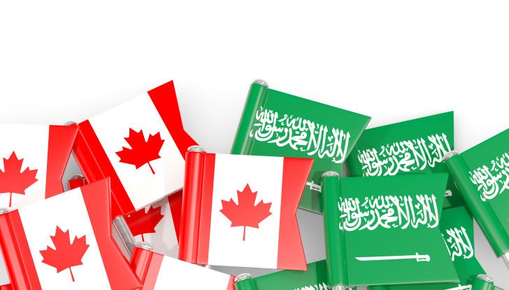 Рияд замразява търговските си отношения с Канада и няма да сключи с нея ново споразумение за търговия и инвестиции