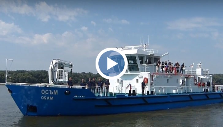 Традиция на ИАППД е корабите да се кръщават на притоците на река Дунав