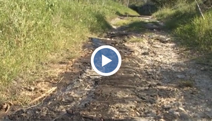 Преди време са изливали гудрон директно в земните кухини, а сега нефтеният остатък протича