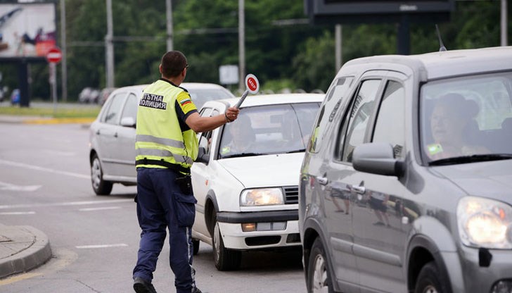 Изтече гратисният период, даден от МВР