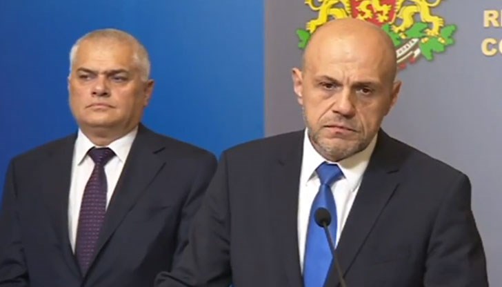 От днес властта започва създаването на нова структура От днес властта започва създаването на нова структура