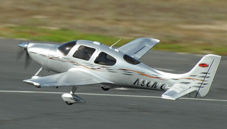 Инцидентът е станал днес около 19:00 часа Инцидентът е станал днес около 19:00 часа