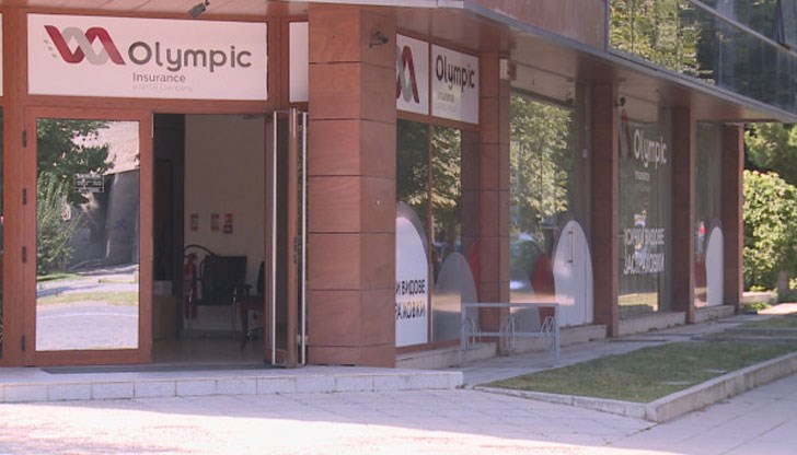 Полици за 52 милиона лева са продадени в България