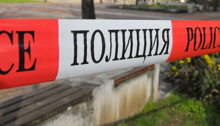 Сигналът е подаден вчера в 14:48 часа в полицията в Хасково