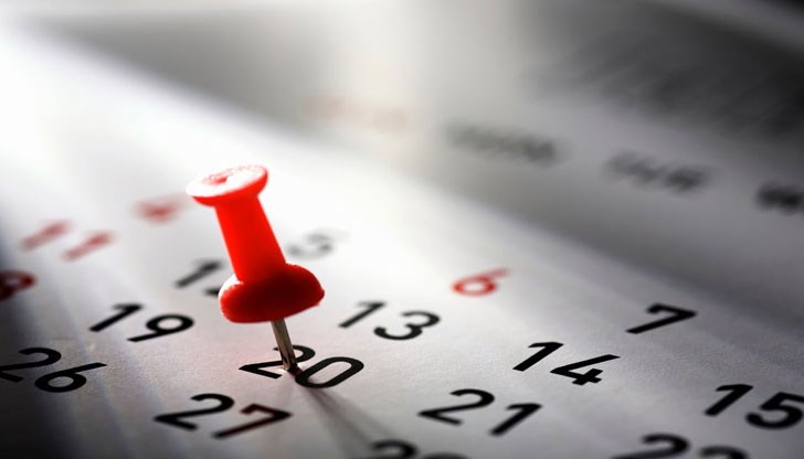 Как ще почиваме по празниците през следващата година