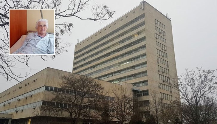 Жената живее само с незрящия си син и няма възможност да доплати за изкуствена тазобедрена става