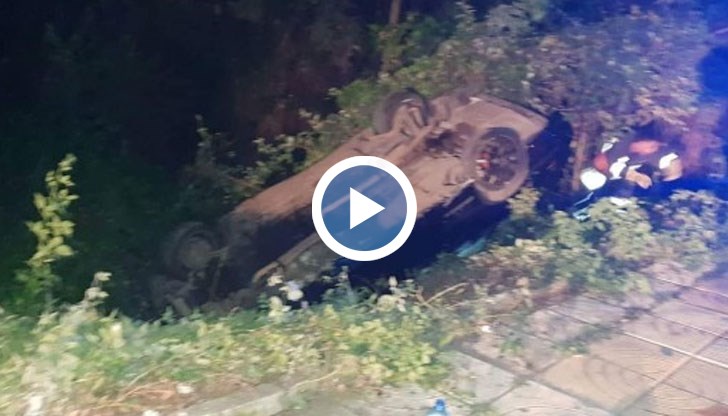 Тежък инцидент беляза Китен